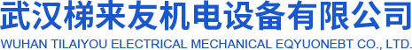 武漢電梯移機